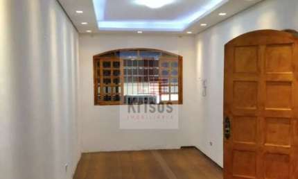 Casa com 2 quartos à venda na Rua Padre Juan de Solorzano, 107, Jardim Paulo VI, São Paulo