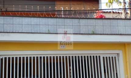 Casa com 3 quartos à venda na Rua Aristhea Rosa Amaral, 68, Jardim das Vertentes, São Paulo