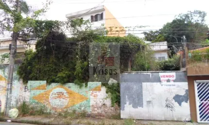ÓTIMO TERRENO LOCALIZADO JUNTO AO MORUMBI E V.SÕNIA