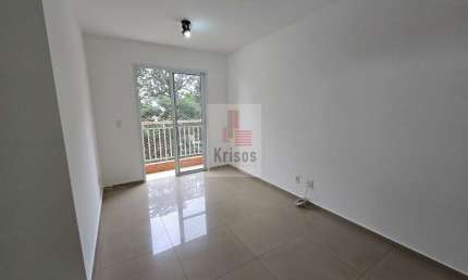 Apartamento com 2 quartos à venda na Avenida Kenkiti Simomoto, 728, Jaguaré, São Paulo