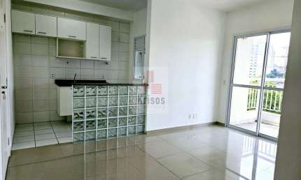 Apartamento Vila São Francisco, 62m² 2 Dormitórios e 1 Suíte!