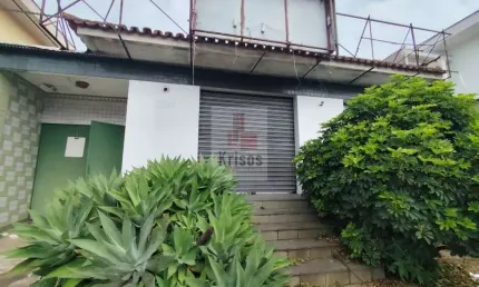 Imóvel Comercial  ao lado do metrô Vila Sônia  !!!!