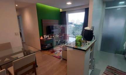 Apartamento com 3 quartos à venda na Avenida Engenheiro Heitor Antônio Eiras Garcia, 509, Jardim Bonfiglioli, São Paulo