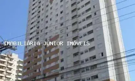 Apartamento para Venda, Santa Cecília, 1 dormitório, 1 banheiro, 1 vaga