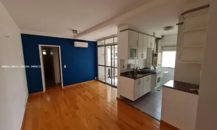 Apartamento para Locação em São Paulo, Pinheiros, 2 dormitórios, 1 banheiro, 1 vaga