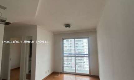 Apartamento para Venda em São Paulo, Vila Mariana, 2 dormitórios, 1 suíte, 2 banheiros, 1 vaga