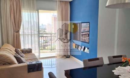 Apartamento com 3 quartos à venda na Avenida General Mac Arthur, Jaguaré, São Paulo, 70 m2 por R$ 739.500