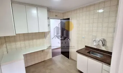 Apartamento com 2 quartos para alugar na Avenida General Mac Arthur, Jaguaré, São Paulo, 85 m2 por R$ 2.100