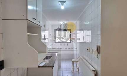 Apartamento com 2 quartos para alugar na Rua Professor Celso Quirino dos Santos, Cidade São Francisco, São Paulo, 58 m2 por R$ 2.350