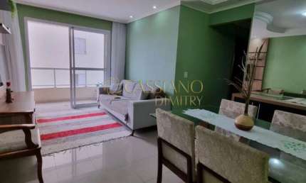 Apartamento à Venda de 87m² | 03 dormitórios sendo 01 suíte e 02 vagas de garagem | Edifício Parque das Palmeiras - Santana |