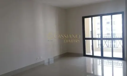 Apartamento para venda e locação de 118m² | 04 dormitórios sendo 01 suíte e 02 vagas de garagem | Cond. Esplanada Resort - Jardim Esplanada II | São José dos Campos |