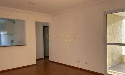 Apartamento para locação de 63,56m² | 02 dormitórios, sendo 01 suíte e 01 vaga de garagem | Edifício Dai Torii - Jardim Oriente | São José dos Campos |