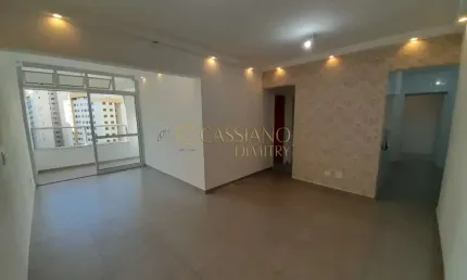 Apartamento para locação de 80m² | 02 dormitórios sendo 01 suíte e 02 vagas de garagem | Edifício Gemini Royal Park - Jardim Aquarius | São José dos Campos |