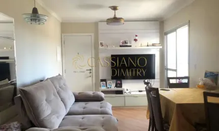 Apartamento à venda de 57m² | 02 dormitórios, sendo 01 suíte e 01 vaga de garagem | edifício alameda dos pássaros - jardim américa | são josé dos campos |