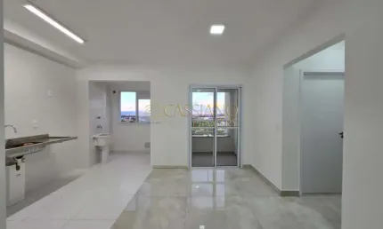 Apartamento para venda e locação de 68m² | 02 dormitórios, sendo suítes e 01 vaga de garagem | Edifício Pérola Villa Branca - Loteamento Villa Branca | Jacareí |