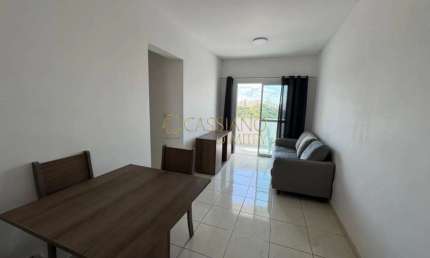 Apartamento mobiliado para locação de 54 m² | 02 dormitórios, 01 banheiro e 01 vaga de garagem | Edifício Varandas do Apolo - Vila Ema | São José dos Campos |