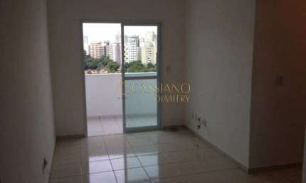 Apartamento para locação de 52m² | 02 dormitórios, 01 banheiro e 01 vaga de garagem | Varandas do Apolo - Jardim Apolo | São José dos Campos |
