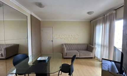 Apartamento para locação de 54m² | 02 dormitórios, 01 banheiro e 01 vaga de garagem | Edifício Pacífico Sul Residence - Jardim aquárius | São José dos Campos |