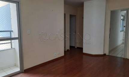 Apartamento à venda de 57m² | 02 dormitórios, sendo 01 suíte e 01 vaga de garagem | Edifício Alameda dos Pássaros - Jardim América | São Jose dos Campos |