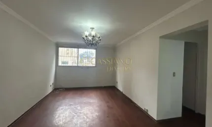 Apartamento para locação de 69,00 m² | 02 dormitórios, sendo 01 suíte e 01 vaga de garagem | Edifício Daniela Park - Vila Adyana | São José dos Campos |