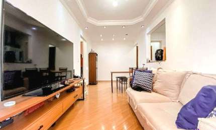 Apartamento para Venda em São Paulo, Itaquera, 2 dormitórios, 1 suíte, 2 banheiros, 1 vaga