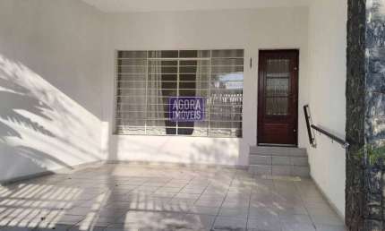 Casa à venda em São Paulo, Vila Hamburguesa, com 3 quartos, 235m²