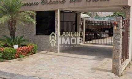 Apartamento à venda, Jardim Santa Teresa, Jundiaí, SP