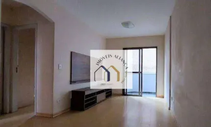 Apartamento com 2 dormitórios à venda, 64 m² por R$ 320.000,00 - Vila Baeta Neves - São Bernardo do Campo/SP