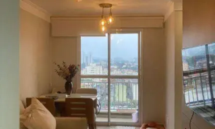 Apartamento com 2 dormitórios à venda, 47 m² por R$ 385.000,00 - Assunção - São Bernardo do Campo/SP