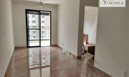 Apartamento com 2 dormitórios à venda, 55 m² por R$ 532.000,00 - Centro - São Bernardo do Campo/SP