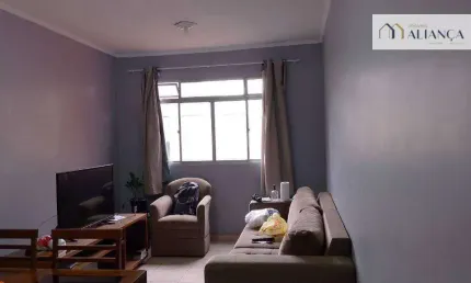 Apartamento com 2 dormitórios à venda, 55 m² por R$ 265.000,00 - Vila Jerusalém - São Bernardo do Campo/SP