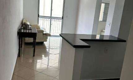 Apartamento com 2 dormitórios, 56 m² - venda por R$ 320.000,00 ou aluguel por R$ 2.303,48/mês - Assunção - São Bernardo do Campo/SP