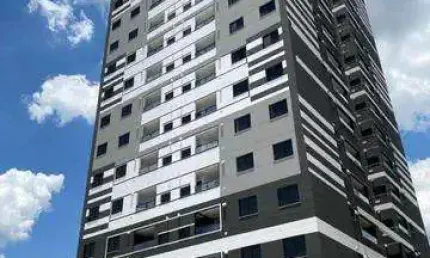 Apartamento com 2 quartos à venda na Rua Vinte e Oito de Outubro, Alto da Boa Vista, Sorocaba