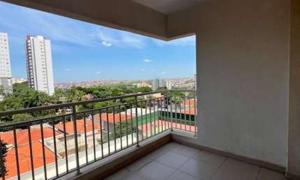 Apartamento à venda 120 m² permuta por imóvel em SP zona sul  Indaiatuba SP