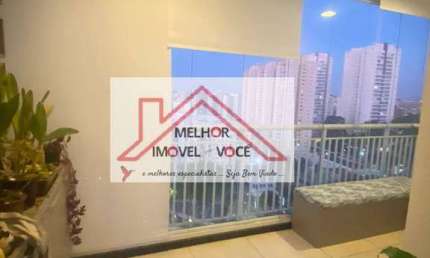 APARTAMENTO CONDOMINIO BOSQUE MARAJOARA 2 QUARTOS, 1 VAGA E VARANDA GOURMET