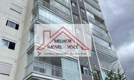 APARTAMENTO PARA LOCAÇÃO JD MARAJOARA COM 2 QUARTOS (1 SUITE) 2 VAGAS LAZER