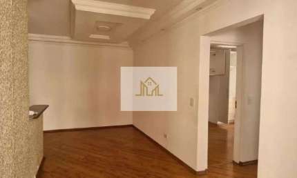 SBC | V. GONÇALVES  | VENDA | 300mil | 2 DORM | SACADA |  1 VAGA | 54M²