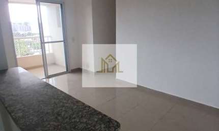 Jd. Santa Cruz | 2 Dorm, sendo 1 suíte | Sacada | 1 vaga | 56m²