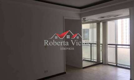 Apartamento para locação ou venda 3 dormitórios 78m2 Jardim Marajoara
