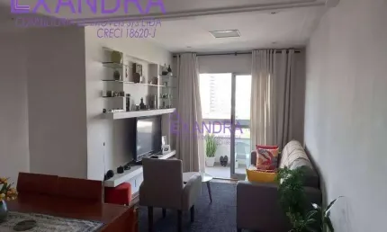 Apartamento Residencial à venda, Vila Moinho Velho, São Paulo - AP0059.
