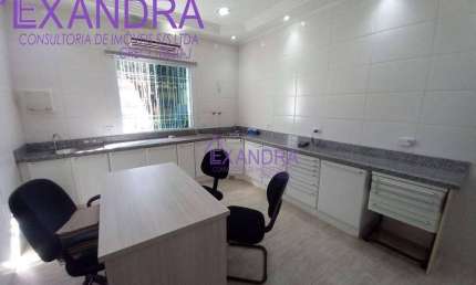 Sala Comercial para locação, Vila Dom Pedro I, São Paulo - SA0009.