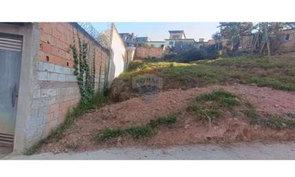 Terreno à venda no São Marcos, Conselheiro Lafaiete 