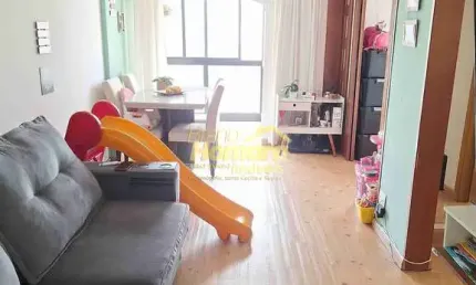 Apartamento para venda, 52m² área útil, 2 quartos e 1 vaga de garagem, Santa Cecília - São Paulo, S