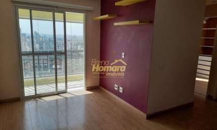 Apartamento para locação, Vila Buarque, São Paulo, SP