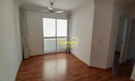 Venda- apartamento 2 dorms (1 suíte) com garagem em vila buarque – condomínio com lazer completo