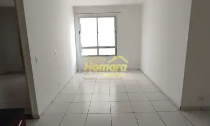 LOCAÇÃO - Apartamento com 1 Dormitório e 1 Vaga – Campos Elíseos – Próx. Metrô Santa Cecília