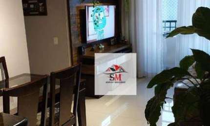 Apartamento com 2 dormitórios à venda, 66 m² por R$ 530.000,00 - Nova Petrópolis - São Bernardo do Campo/SP