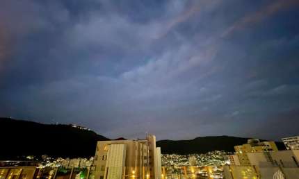 Apartamento com 2 quartos à venda no Dos Funcionários, Poços de Caldas 