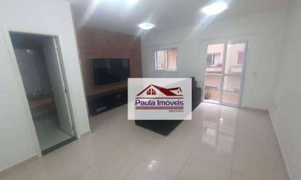 Sobrado com 3 dormitórios à venda, 180 m² por R$ 700.000,01 - (Zona Norte) Barro Branco - São Paulo/SP