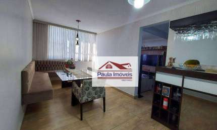 Apartamento com 2 dormitórios à venda, 68 m² por R$ 390.000,00 - Parque Novo Mundo - São Paulo/SP